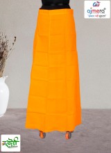 Latest Stitch Petticoat for Modern Design and Timeless Comfort with Premium Fabric Choices