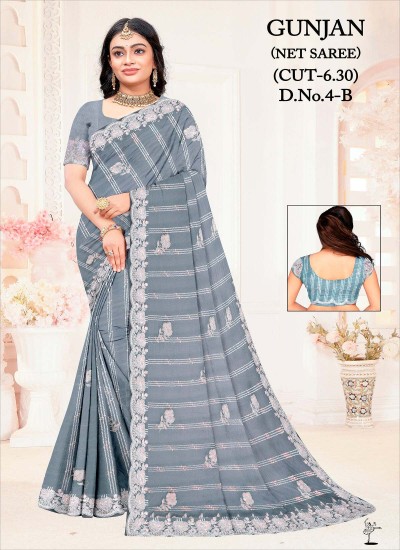 Lowest Prices on Net Sarees Wholesale Shop Now at Ajmera Fashion Limited in Surat