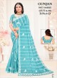 Lowest Prices on Net Sarees Wholesale Shop Now at Ajmera Fashion Limited  in Surat