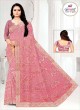 Luxury Designer Sarees Collection Exquisite Fabrics Elegant Designs and Exclusive Styles  in Surat