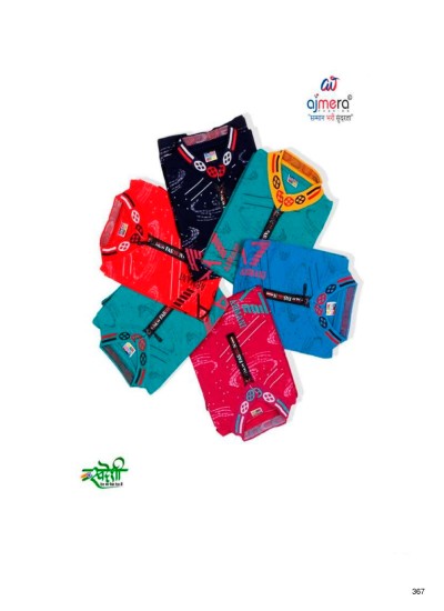 New Collection of Factory Direct Boys T Shirts at Wholesale Rates in Surat
