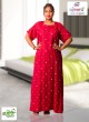 New Design Girls Nightwear and Loungewear Collection Stylish Comfortable and Trendy Pieces  in Surat