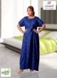 New Design Girls Nightwear and Loungewear Collection Stylish Comfortable and Trendy Pieces  in Surat