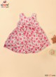Premium Kids Wear Collection Luxurious Clothing for Special Occasions  in Surat
