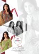 Premium Look Pakistani Suits Wholesale Collection Luxury Ethnic Wear for Retailers  in Surat