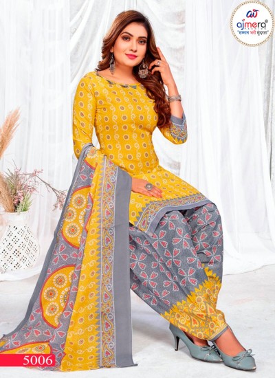 Punjabi Patiala Suit Traditional Style with Modern Elegance in Surat