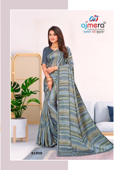 Stylish Georgette Saree with Minimal Design Perfect for All Occasions in Surat