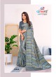 Stylish Georgette Saree with Minimal Design Perfect for All Occasions  in Surat