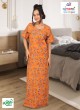 Top Girls Nightwear and Loungewear Collection for Ultimate Comfort and Style  in Surat