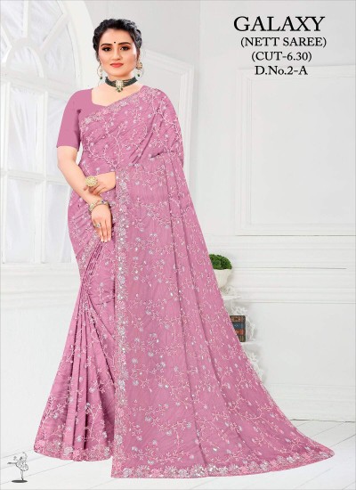 Top Net Saree Wholesalers and Dealers in Ajmera Fashion Limited in Surat