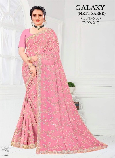 Top Net Saree Wholesalers and Dealers in Ajmera Fashion Limited in Surat