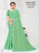 Top Net Saree Wholesalers and Dealers in Ajmera Fashion Limited  in Surat