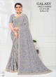 Top Net Saree Wholesalers and Dealers in Ajmera Fashion Limited  in Surat