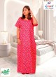 Top Trending Girls Nightwear and Loungewear Collection Stylish Comfortable and Fashionable Designs  in Surat