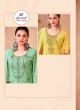 Trending Pakistani Suits for Modern Styles with Traditional Elegance  in Surat