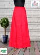 Trending Saree Shapewear Petticoat Comfortable Seamless Fit Enhances Silhouette  in Surat