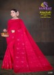 Trendy Fancy Sarees for Women Modern Styles with Traditional Elegance  in Surat