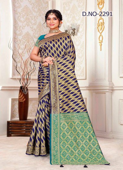 Trendy Tissue Sarees Wholesale Collection Ajmera Fashion Limited Best Prices in Surat