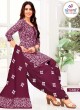 Vibrant Patiala Suit Tradition Meets Contemporary Fashion  in Surat