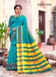 Wholesale Kanchipuram Saree by Ajmera Fashion Limited Premium Silk Supplies  in Surat