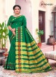 Wholesale Kanchipuram Saree by Ajmera Fashion Limited Premium Silk Supplies  in Surat