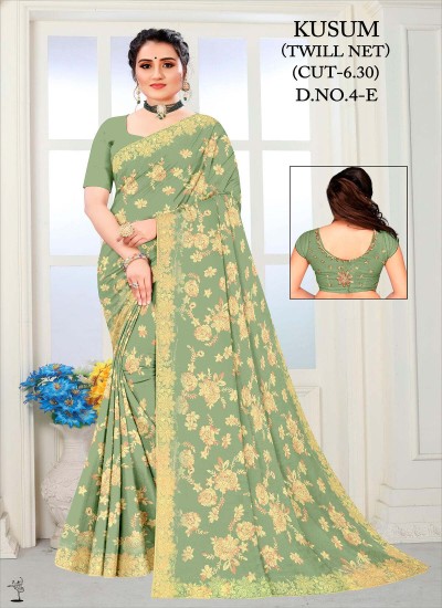 Wholesale Net Sarees Online at Manufacturer Prices in Surat