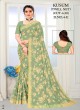 Wholesale Net Sarees Online at Manufacturer Prices  in Surat