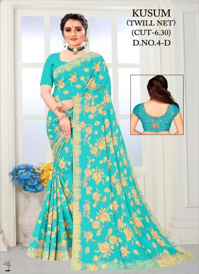 Wholesale Net Sarees Online at Manufacturer Prices in Surat