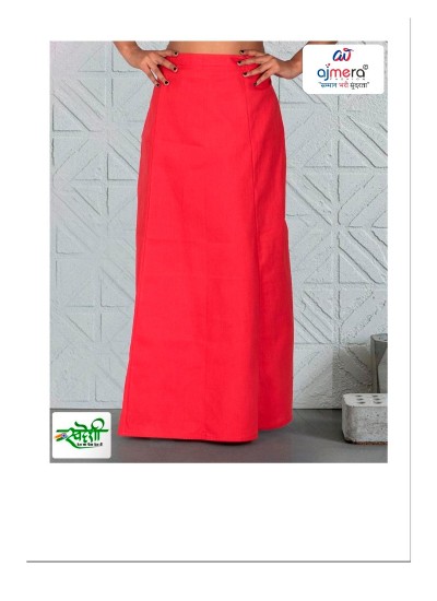 Wholesale Poplin Petticoats at Best Prices Direct from Manufacturers for Retailers and Bulk Buyers in Surat